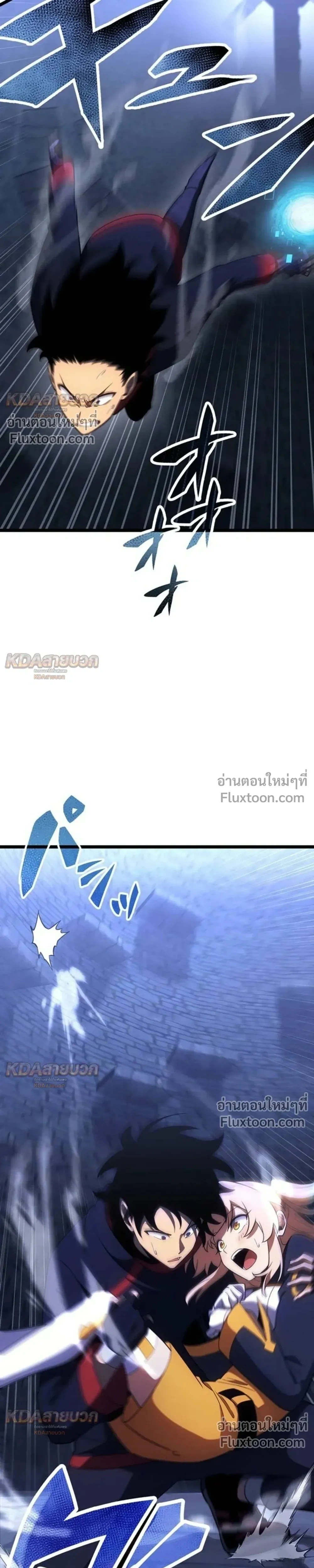 หน้าที่ 19