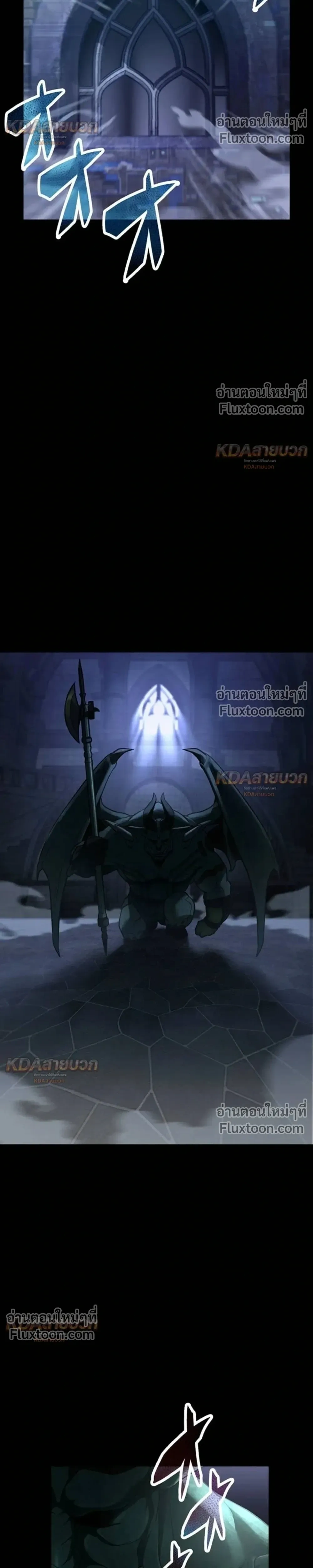 หน้าที่ 32