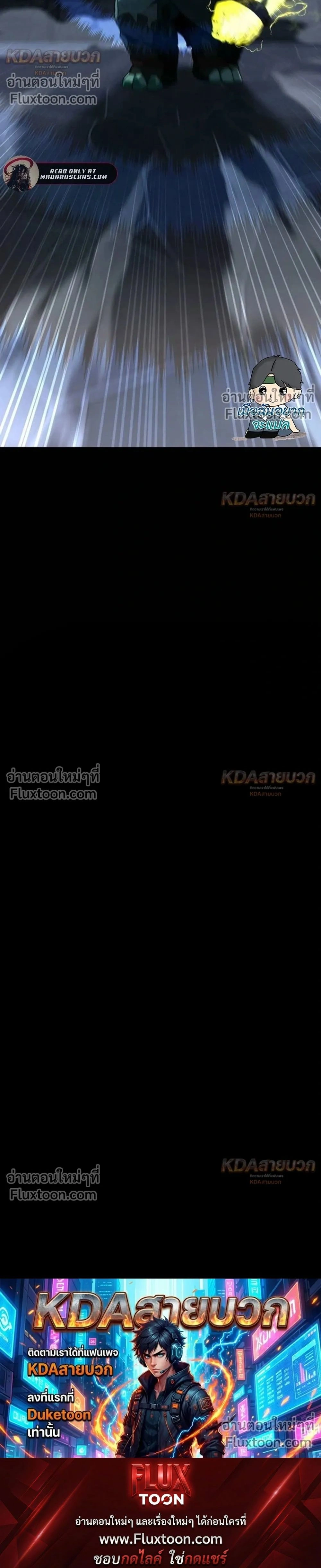 หน้าที่ 34