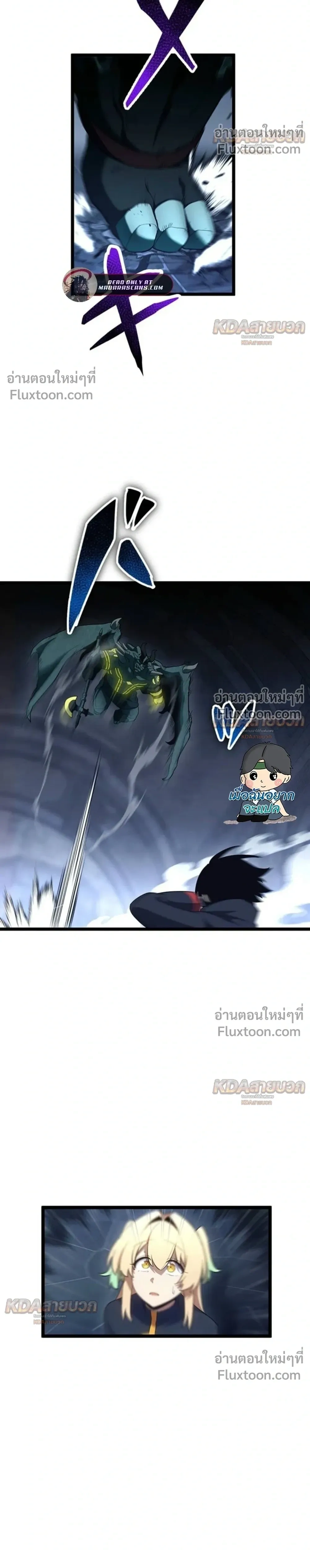หน้าที่ 22