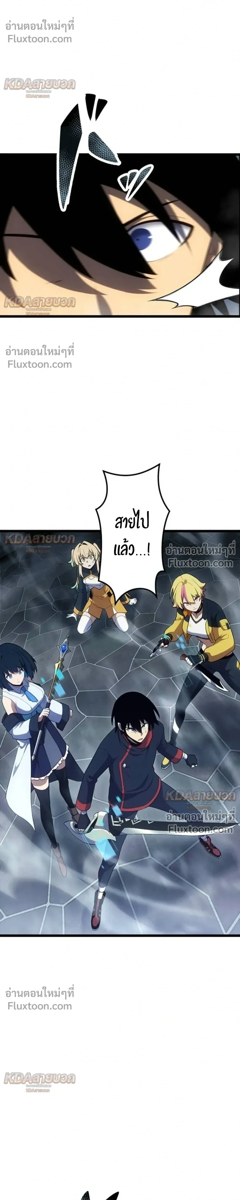 หน้าที่ 16