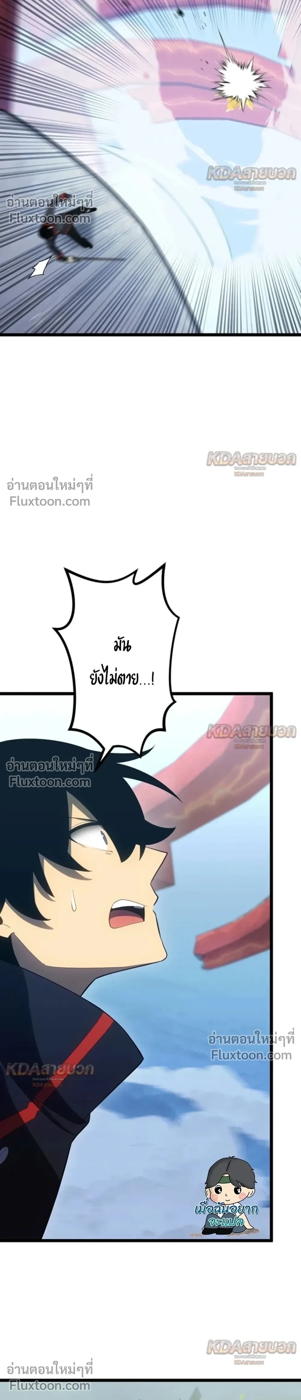 หน้าที่ 26