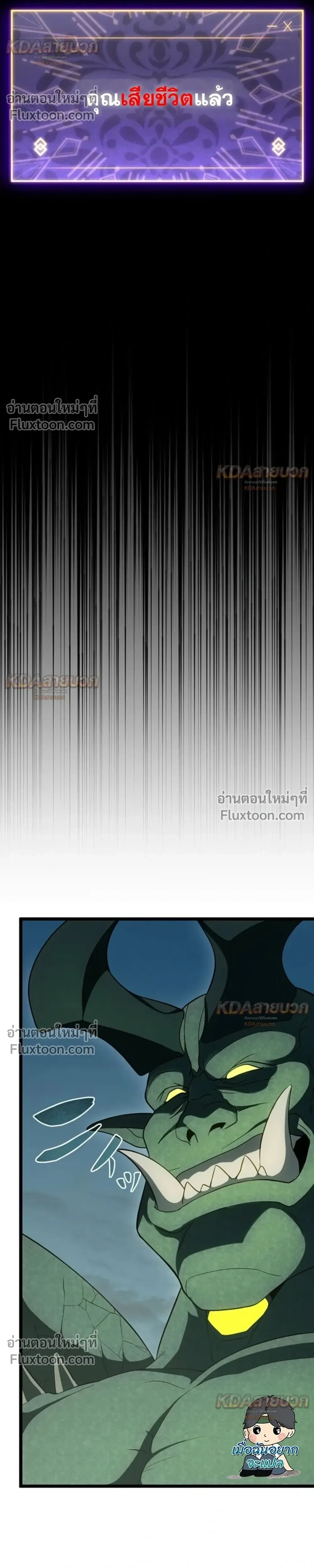 หน้าที่ 30