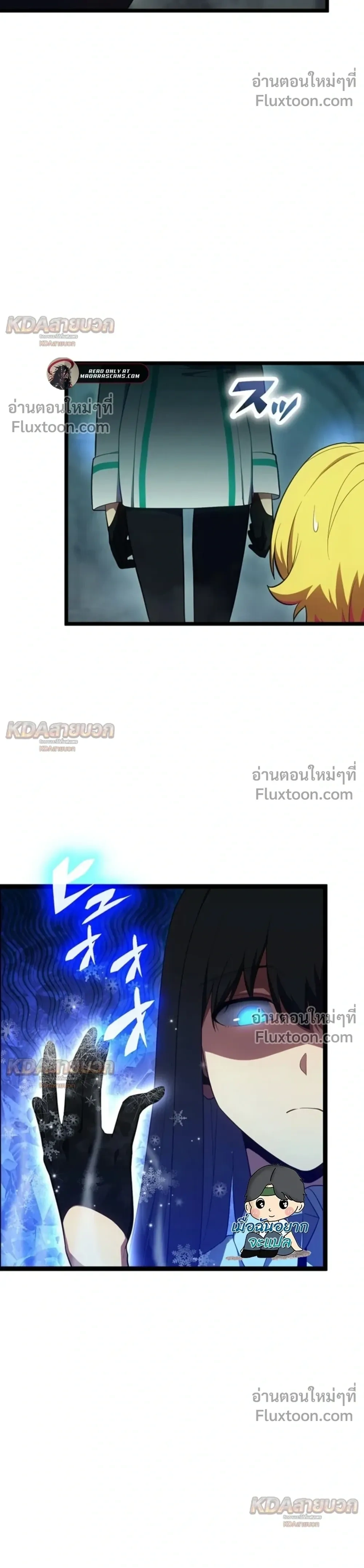หน้าที่ 22
