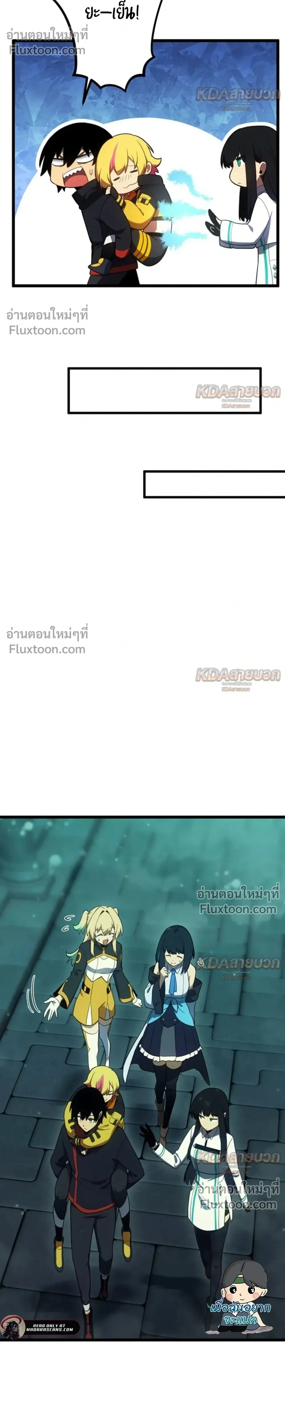 หน้าที่ 26