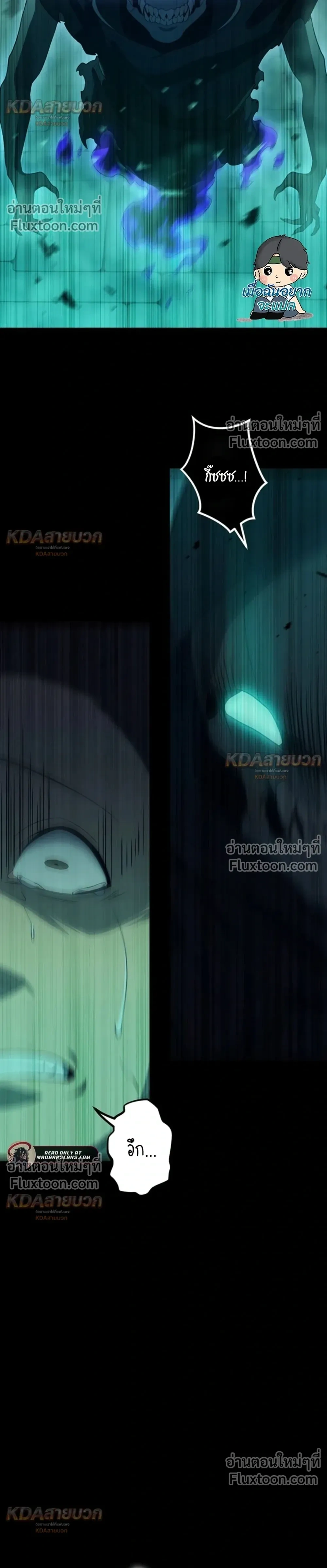 หน้าที่ 34