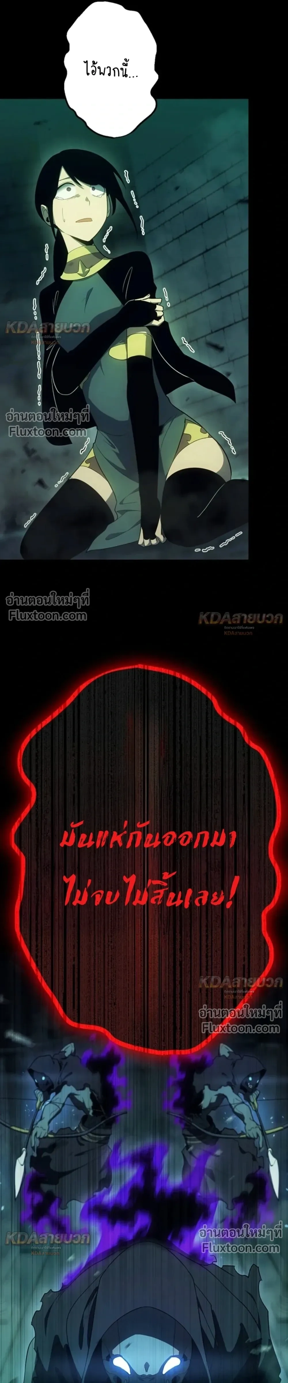 หน้าที่ 33