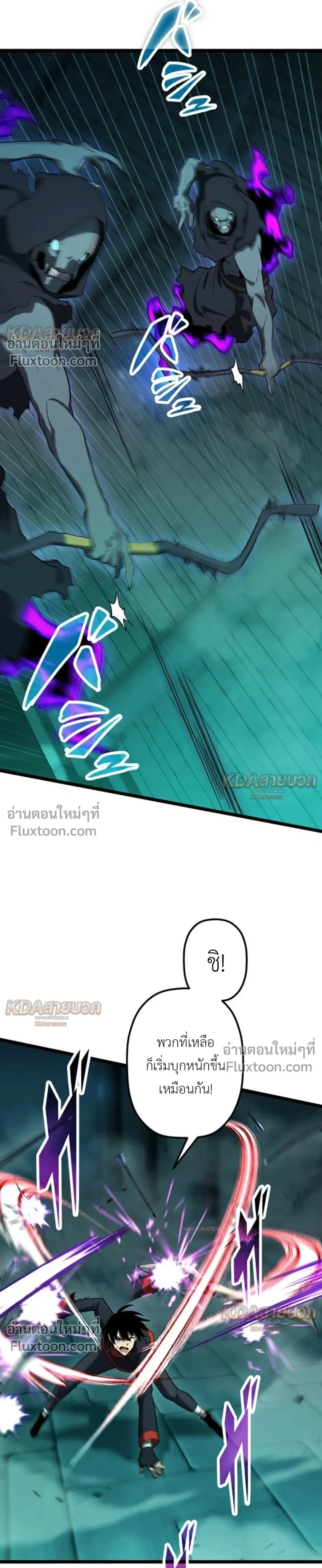 หน้าที่ 27