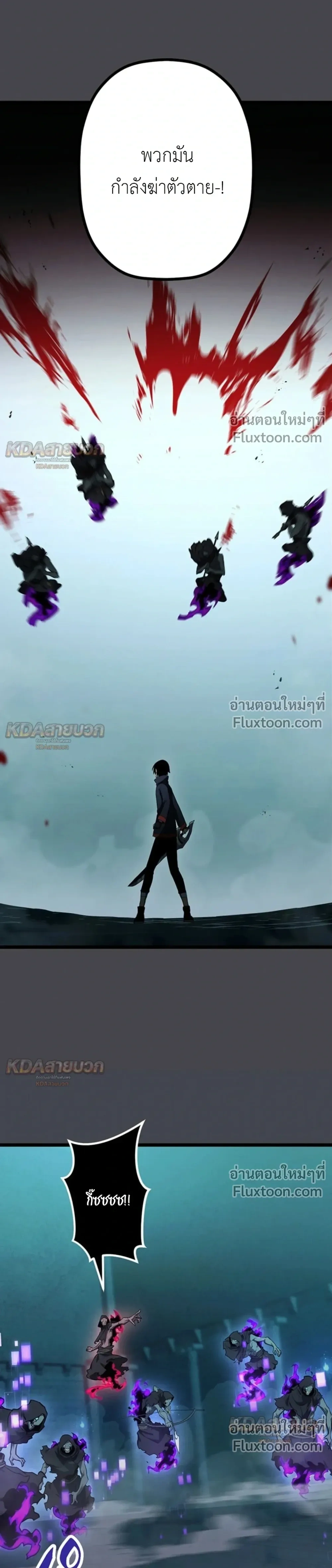 หน้าที่ 31