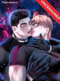 ปกมังงะ A Guide Thicker Than Blood - ไกด์พันธุ์ดุ