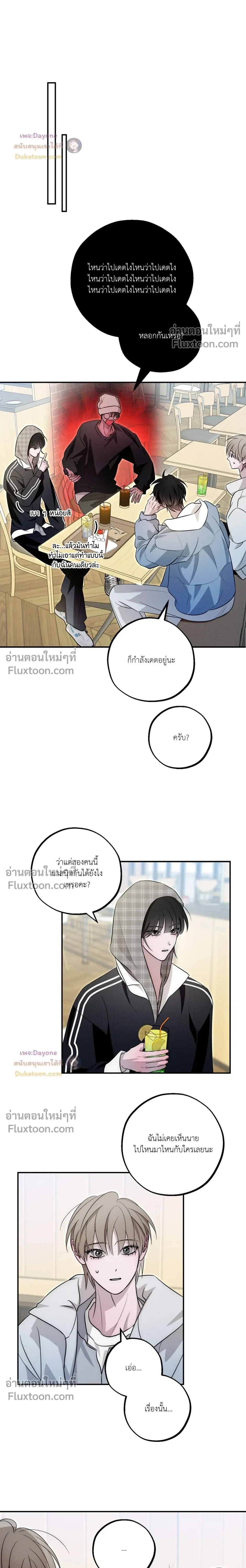 หน้าที่ 18