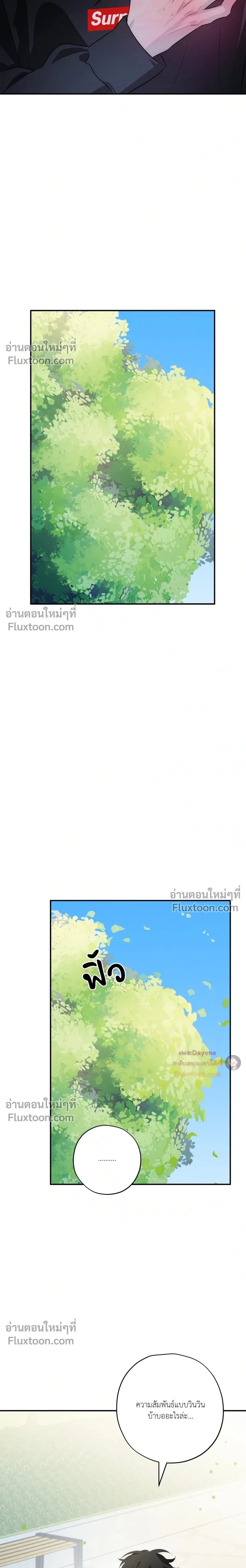 หน้าที่ 30