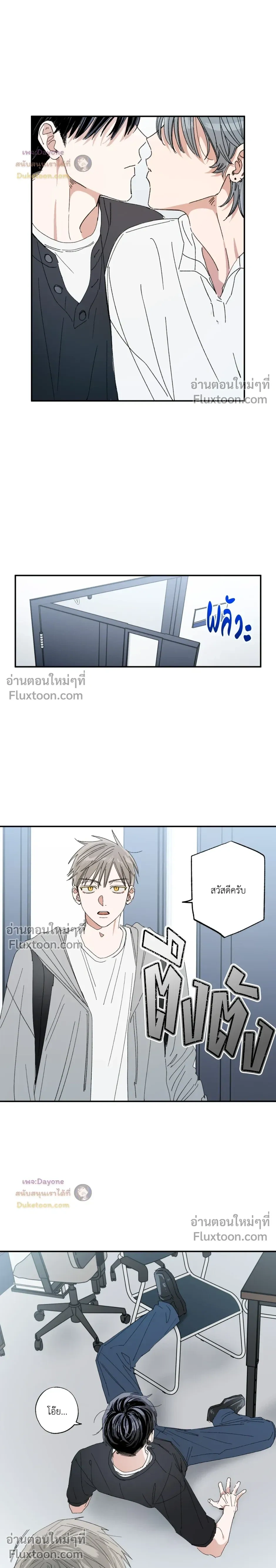 หน้าที่ 9