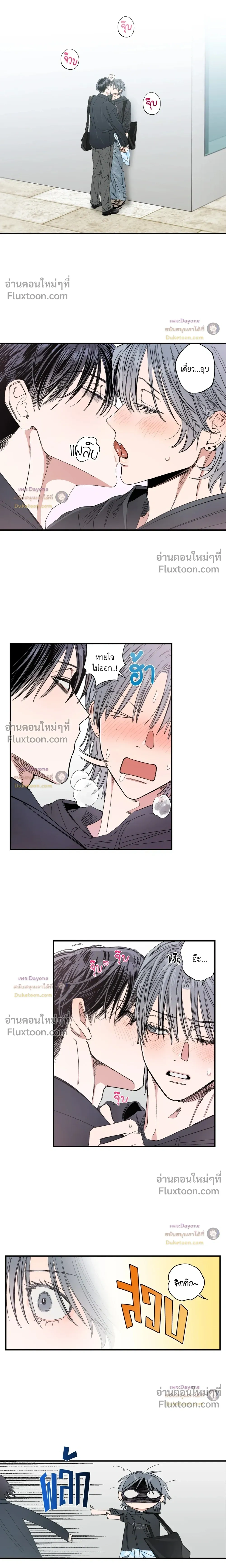 หน้าที่ 5