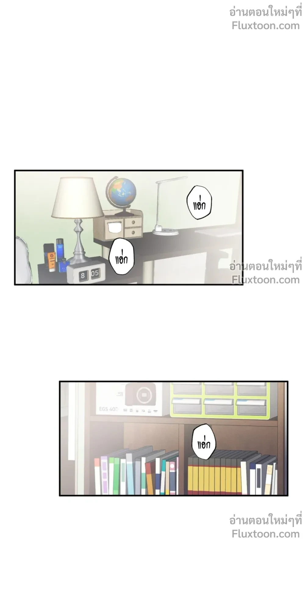 หน้าที่ 5