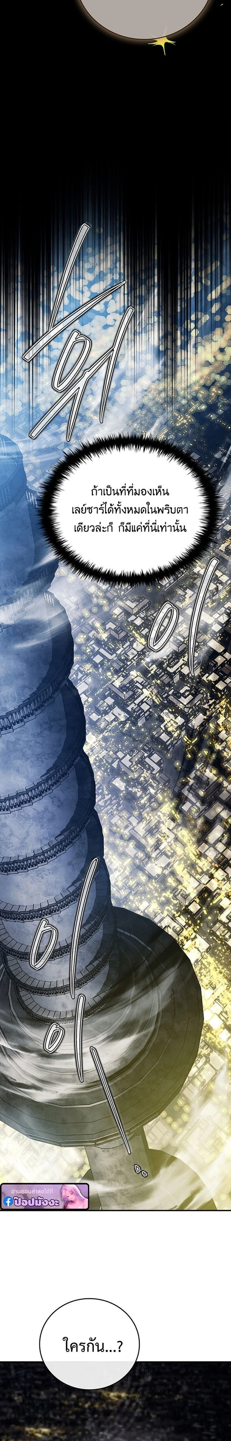 หน้าที่ 37