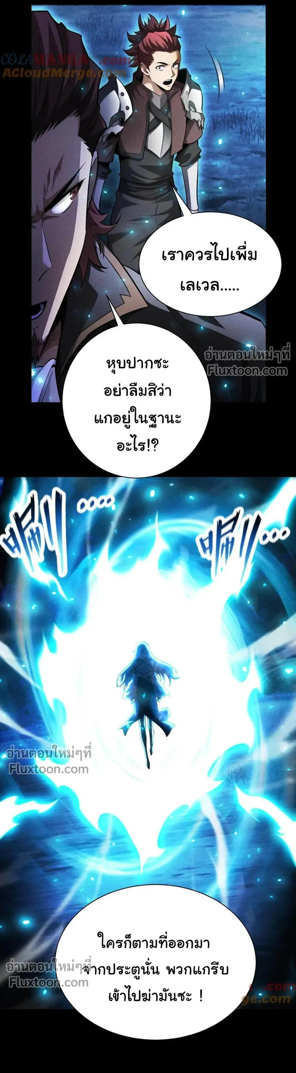 หน้าที่ 18