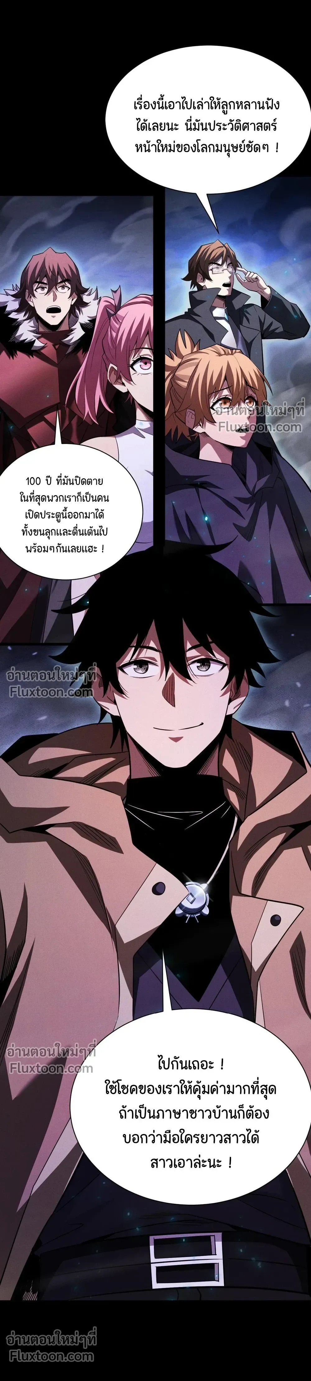 หน้าที่ 15