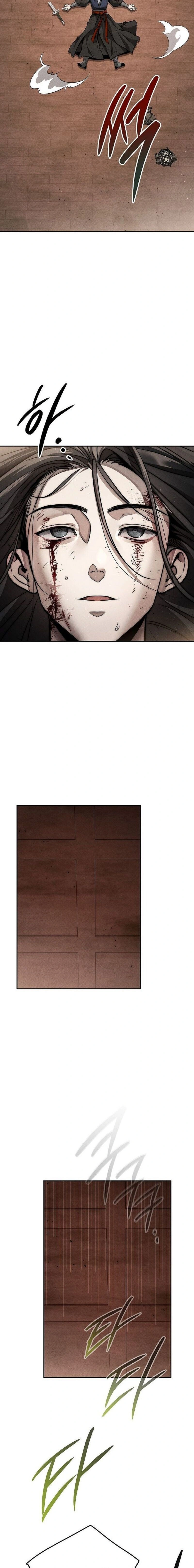 หน้าที่ 21