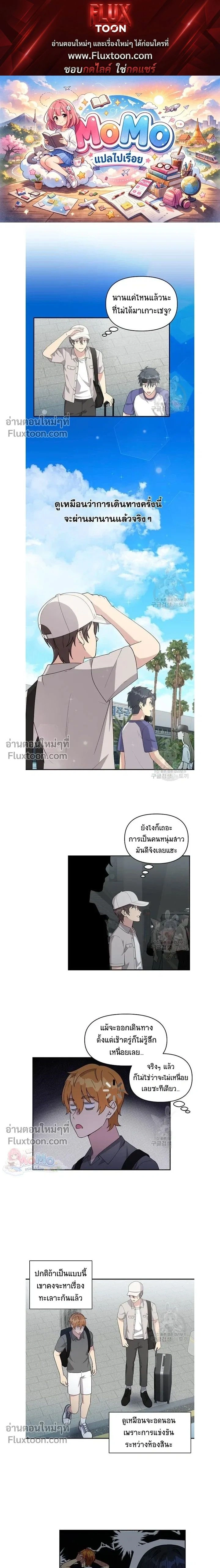 หน้าที่ 1