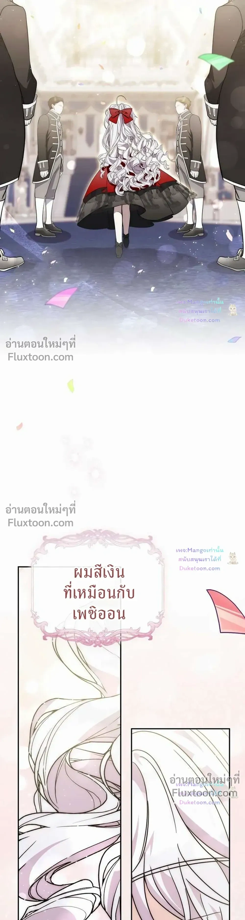 หน้าที่ 35