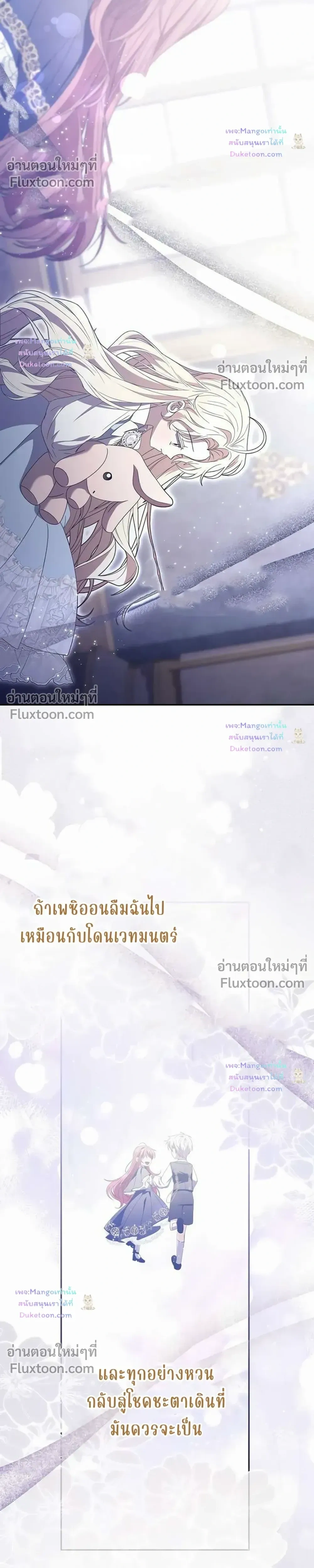 หน้าที่ 32