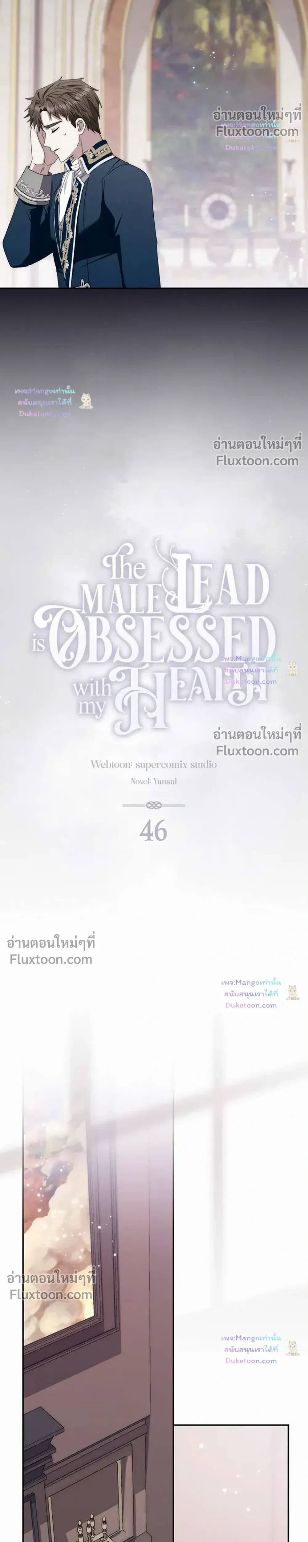หน้าที่ 17