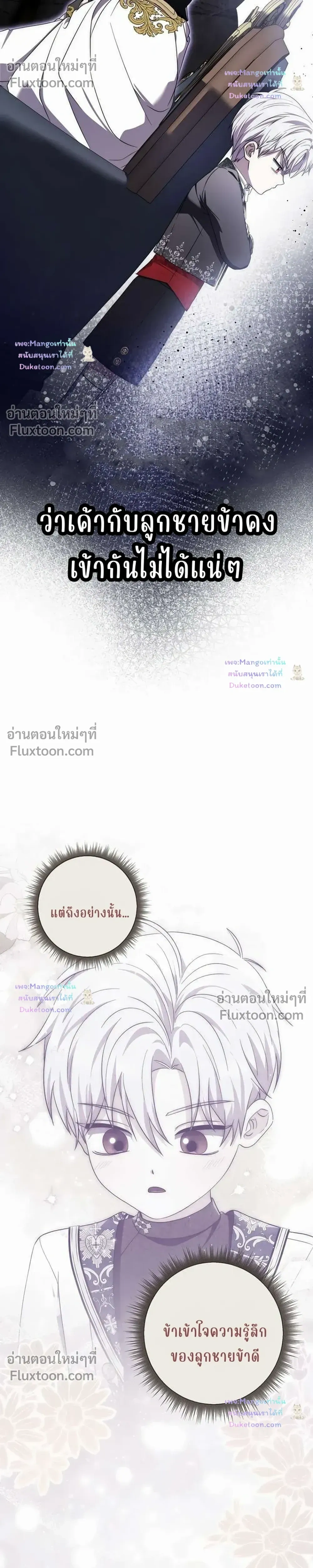 หน้าที่ 34