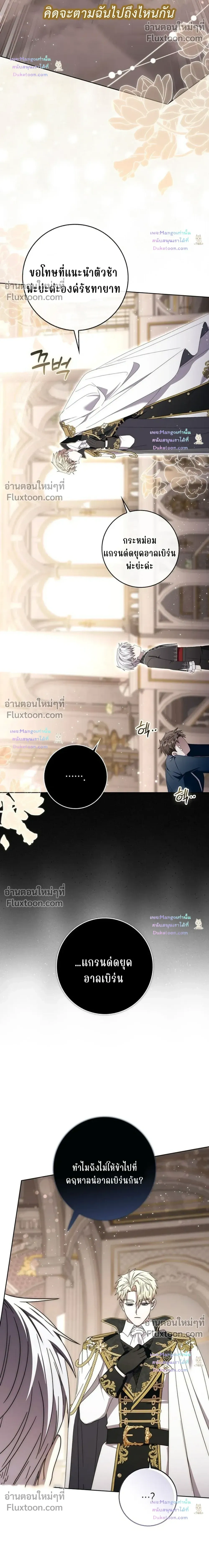 หน้าที่ 30