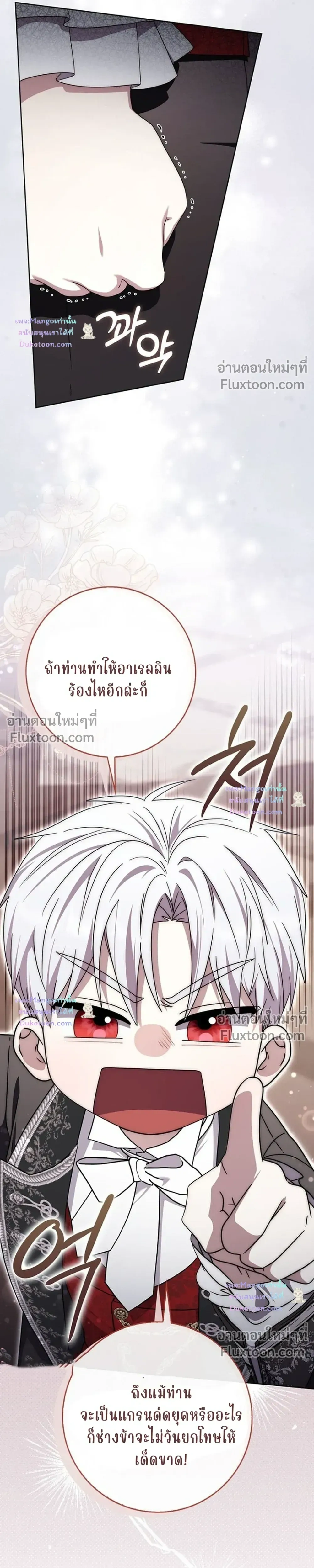 หน้าที่ 35