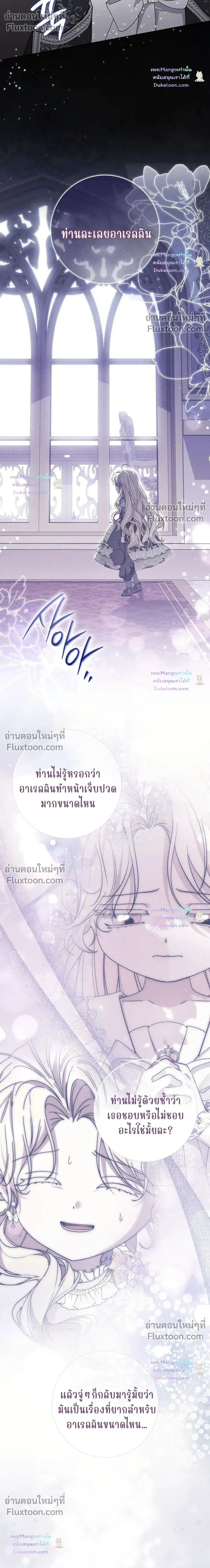 หน้าที่ 34