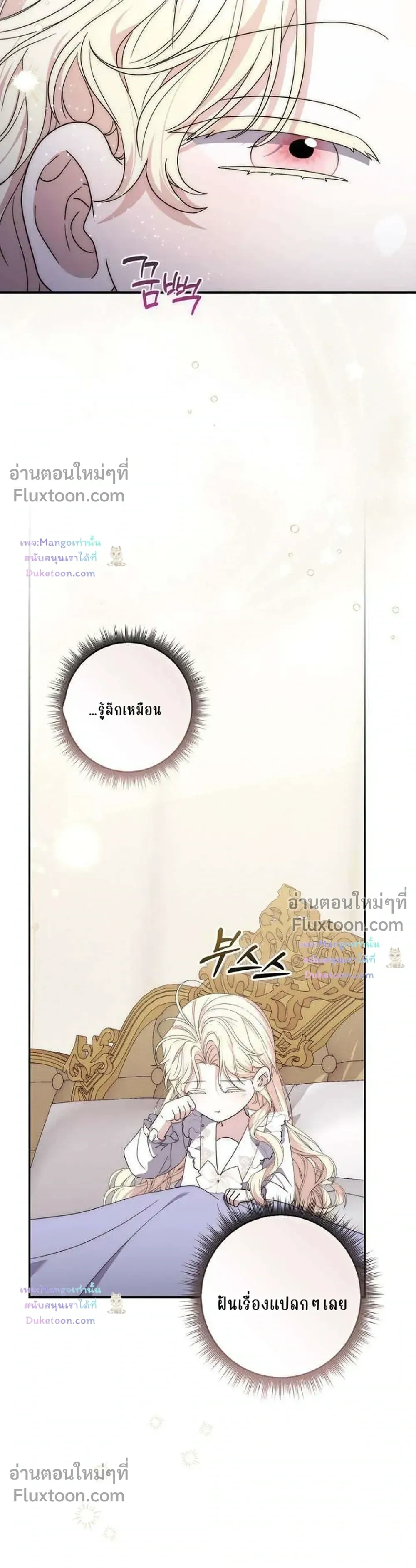 หน้าที่ 32