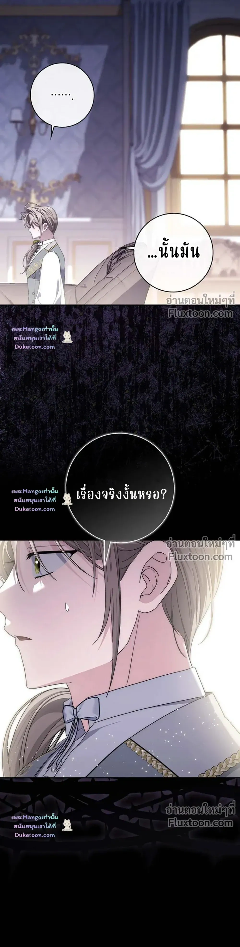 หน้าที่ 34