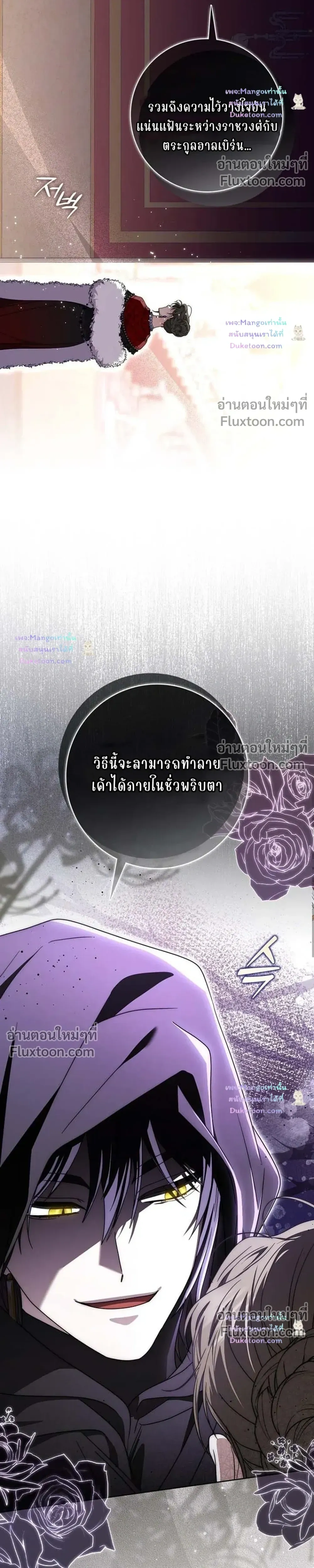 หน้าที่ 31