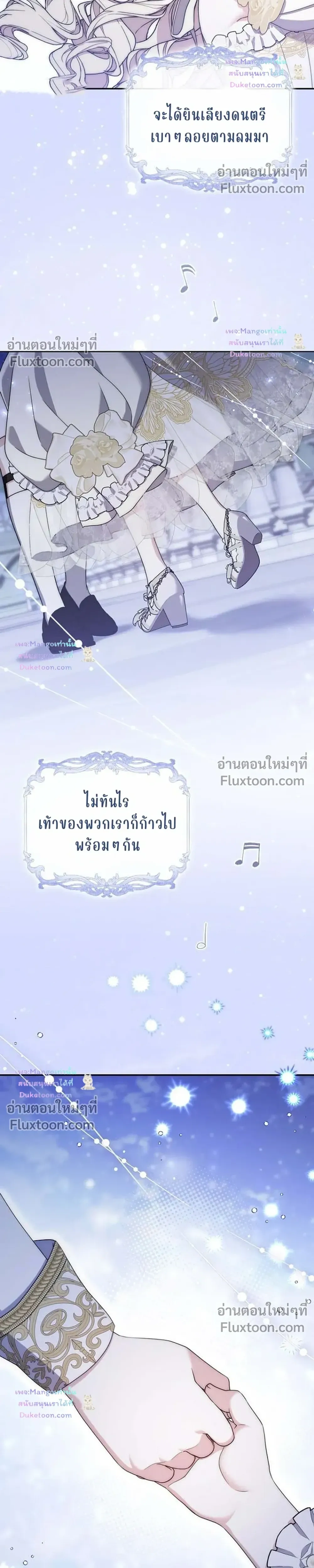 หน้าที่ 32