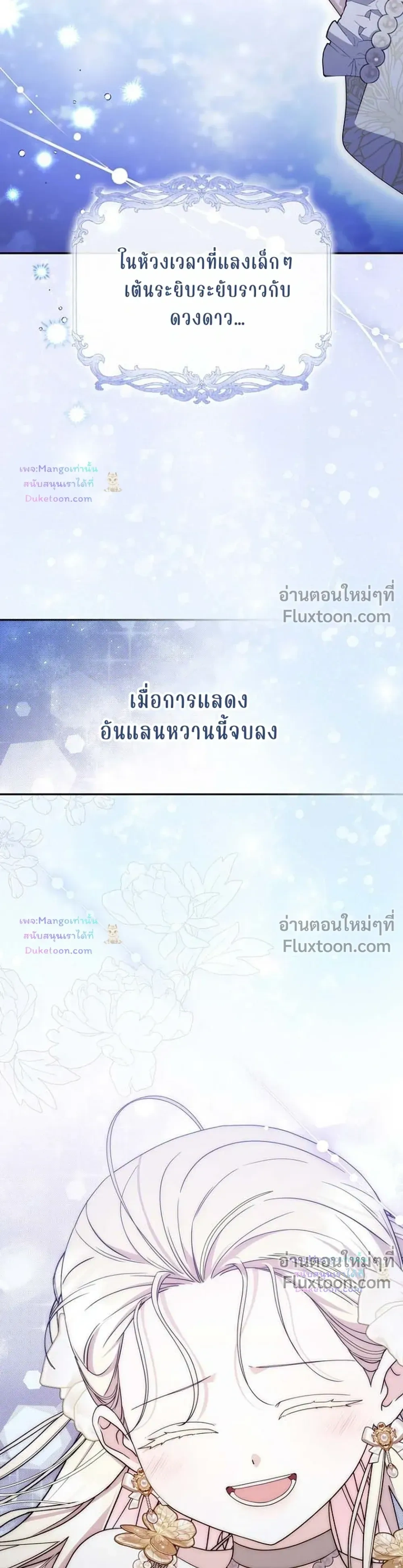 หน้าที่ 33