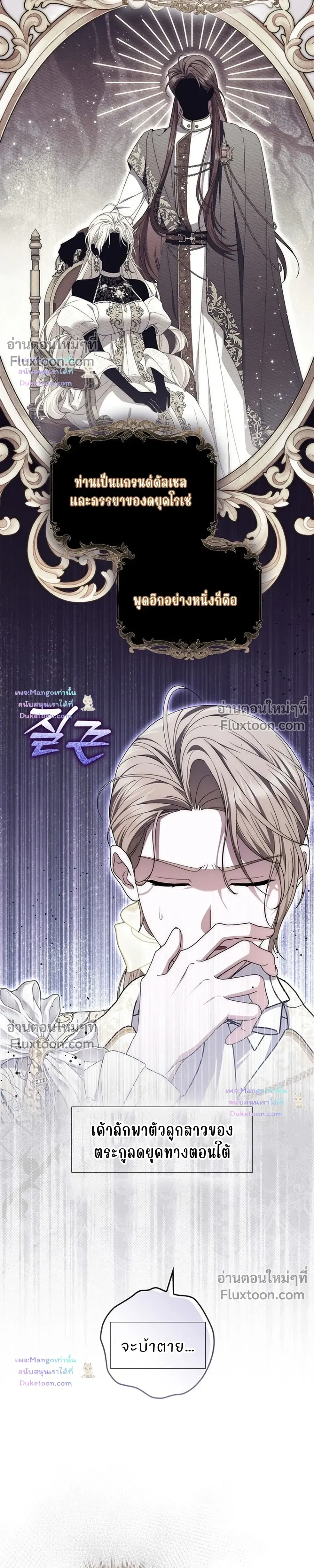 หน้าที่ 33