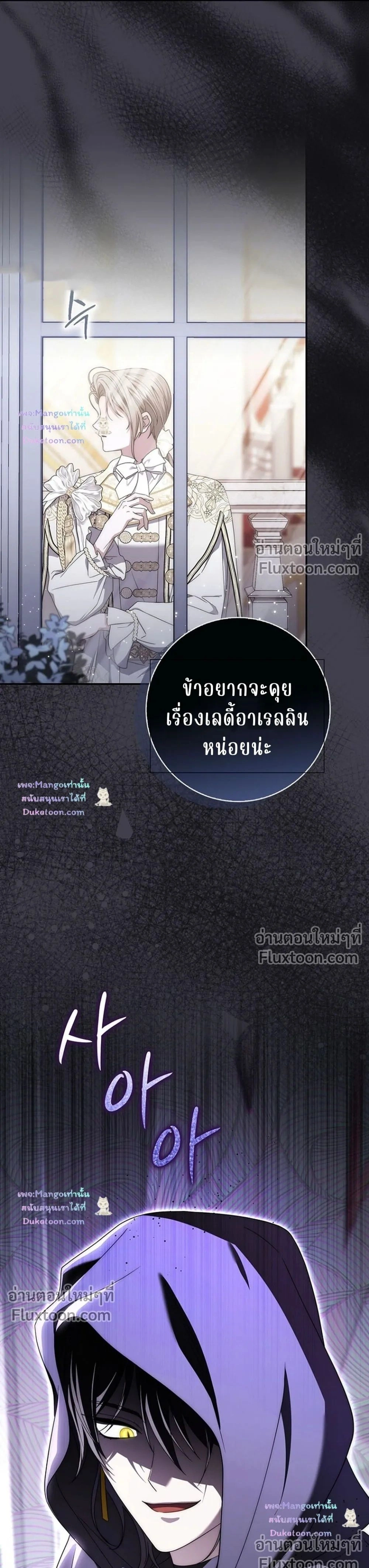 หน้าที่ 35
