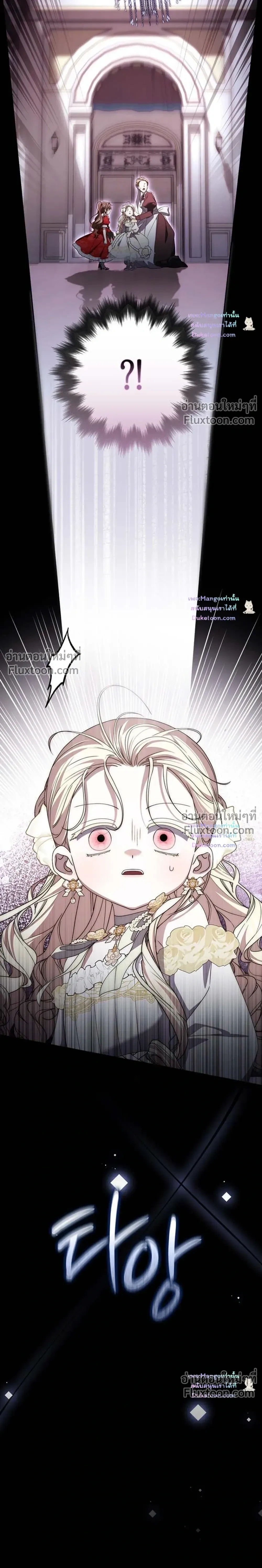 หน้าที่ 32