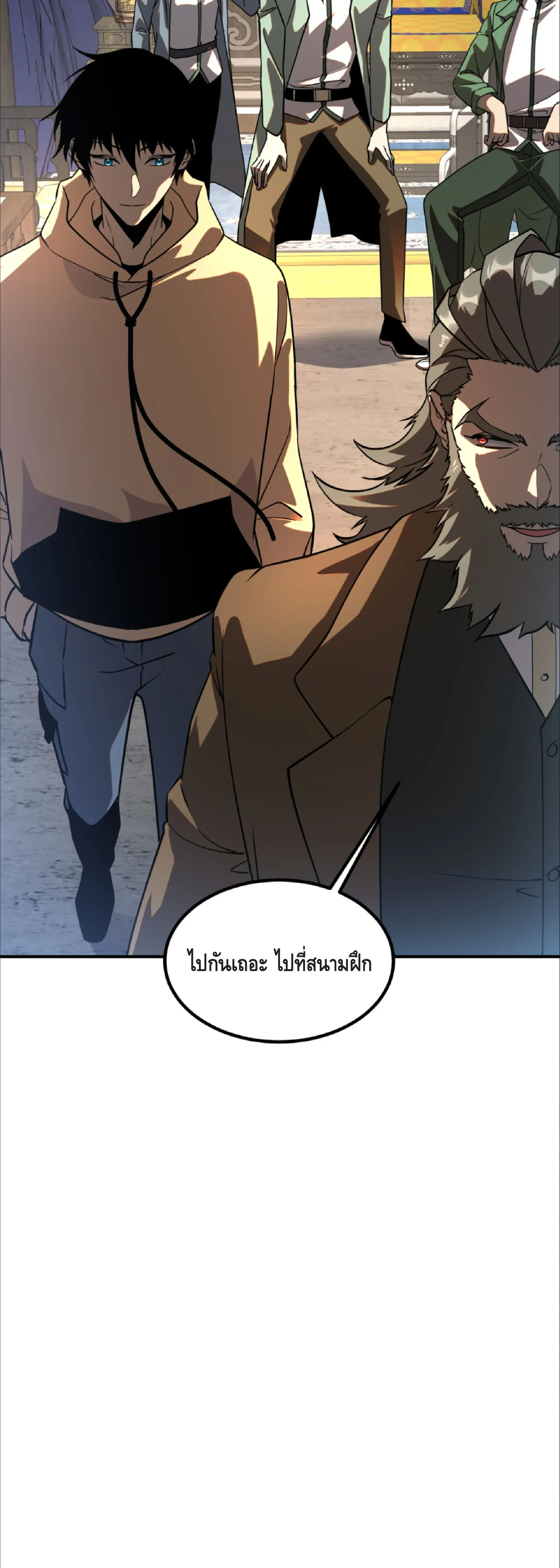 หน้าที่ 72