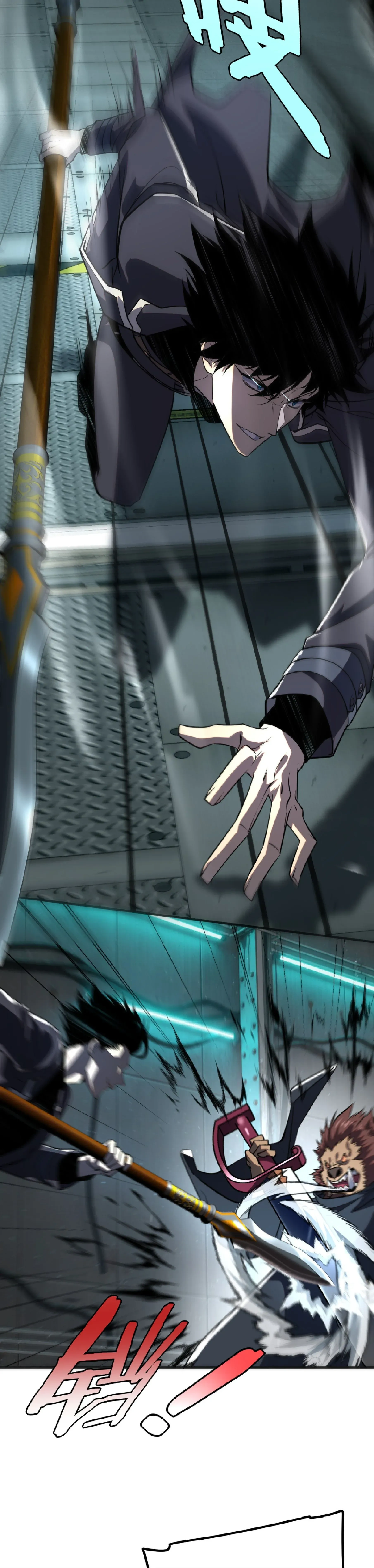 หน้าที่ 24
