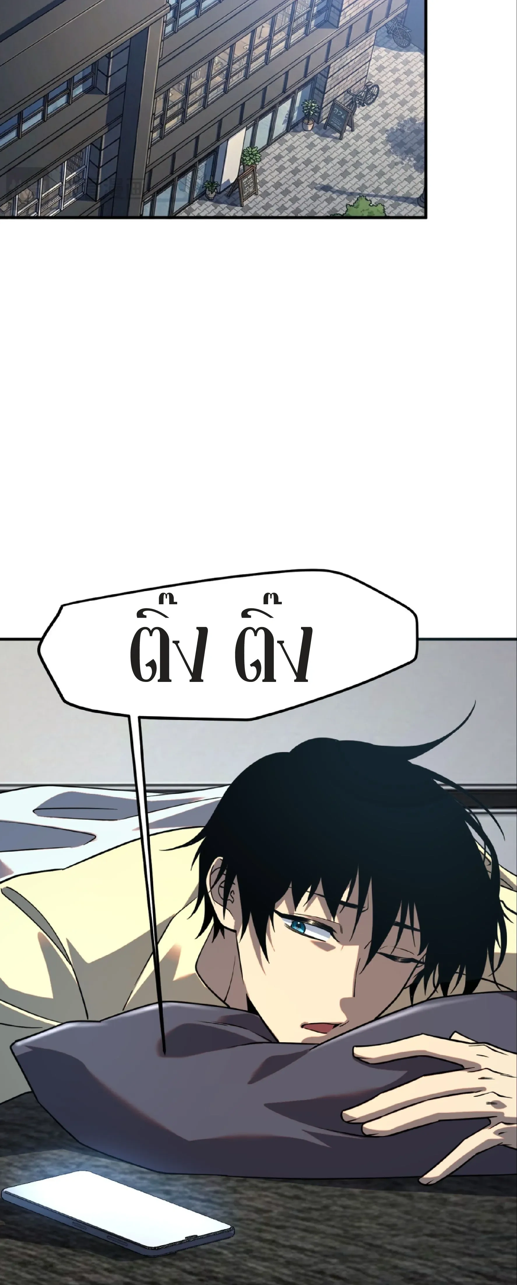 หน้าที่ 16
