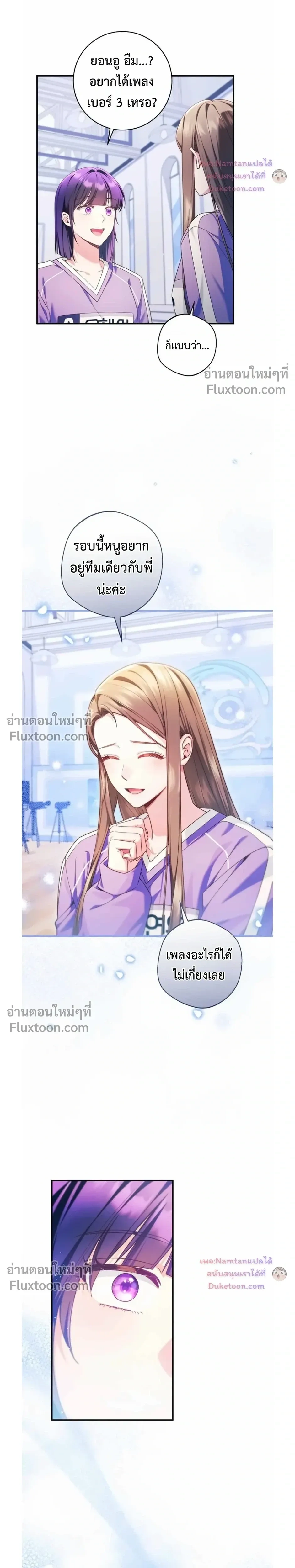 หน้าที่ 15