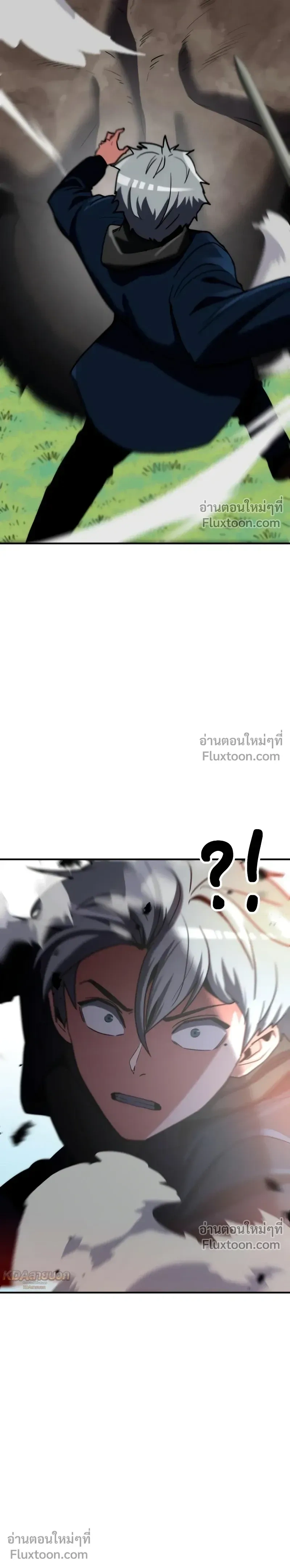หน้าที่ 31