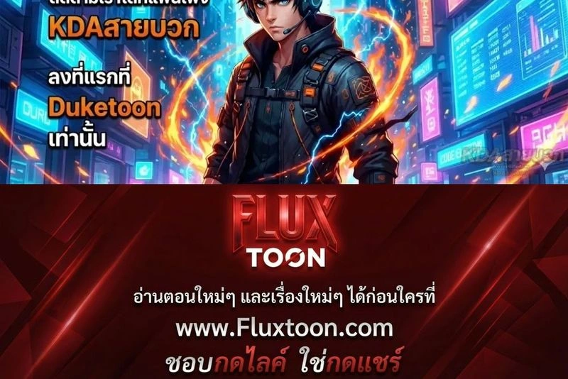 หน้าที่ 40