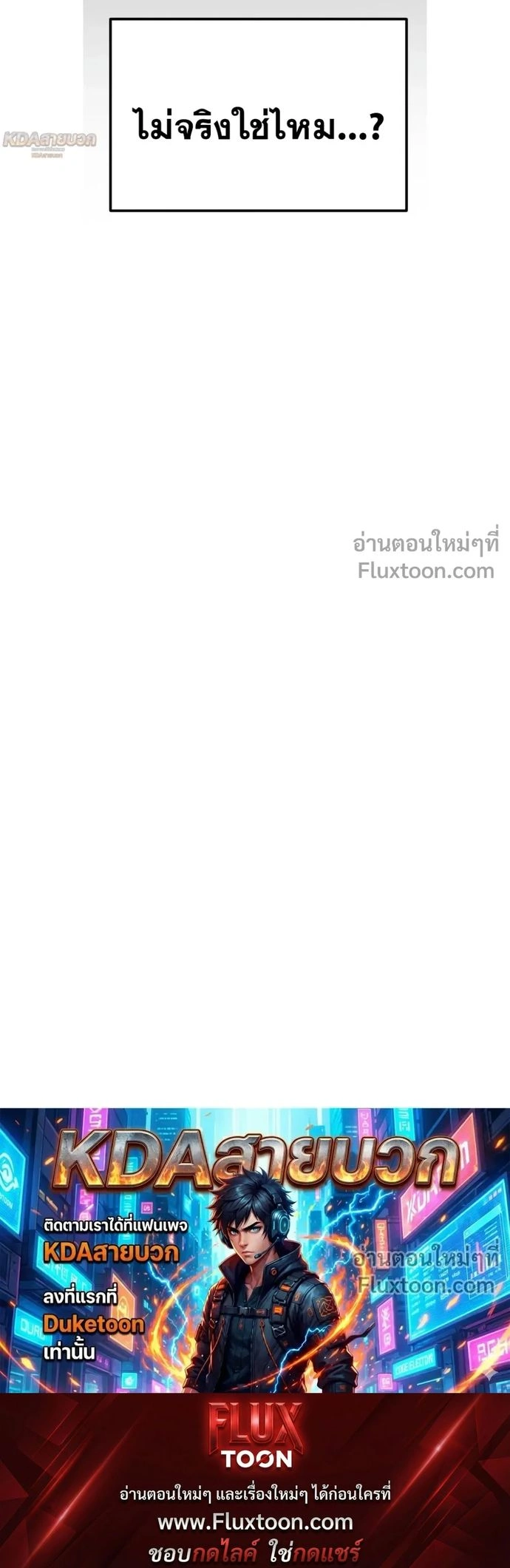 หน้าที่ 33
