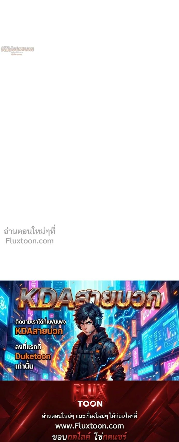 หน้าที่ 35