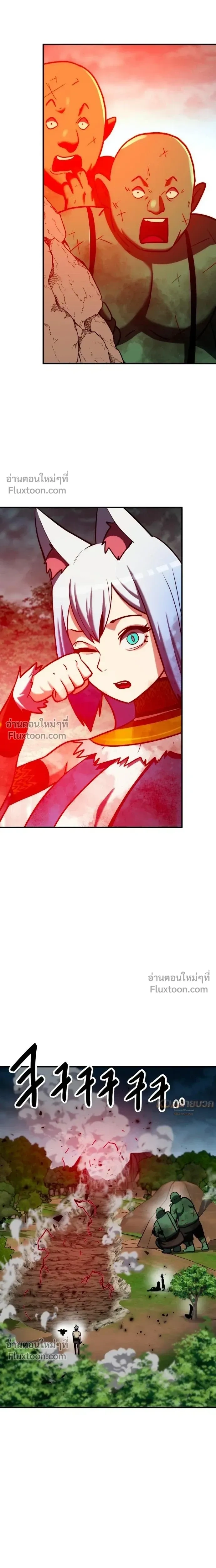หน้าที่ 32