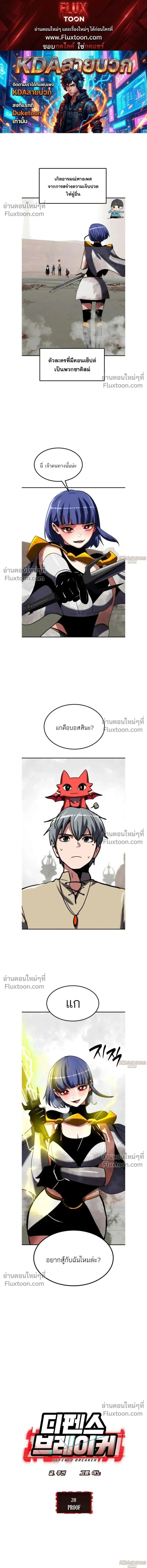 หน้าที่ 1