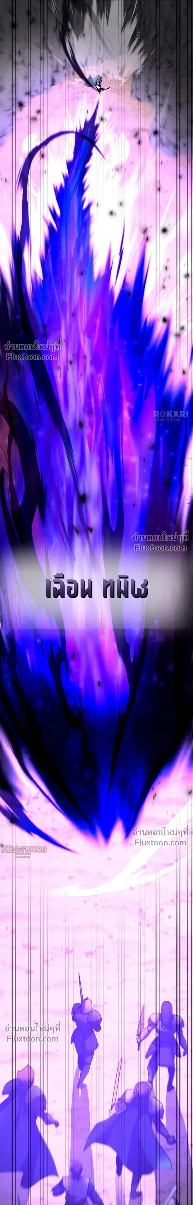 หน้าที่ 32